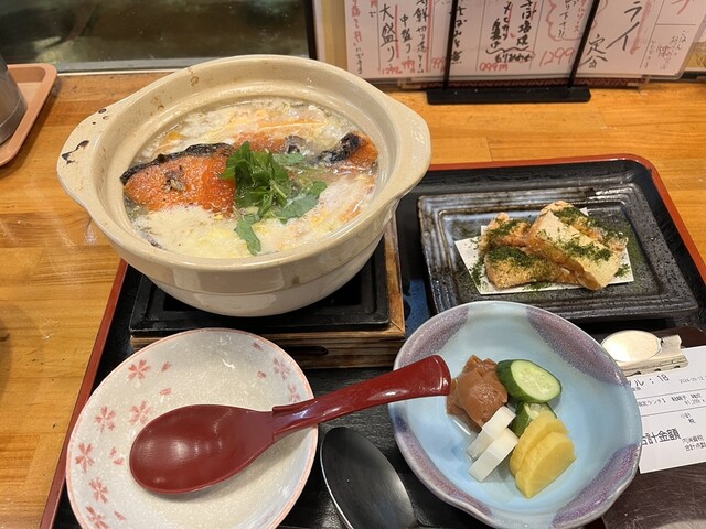 Ikesu Dojo Sakana Ya Toyochoten photo 3