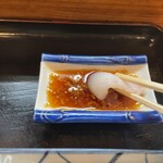 ろばたゆき - にゅん