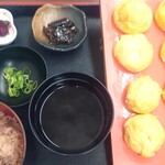 明石玉 十三味 - 