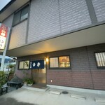 ろばたゆき - 渋いなぁ。。