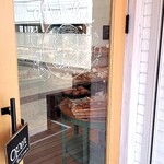 ククブレッド - 