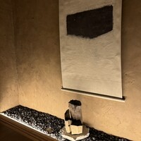 焼肉 きたん 法善寺 - 