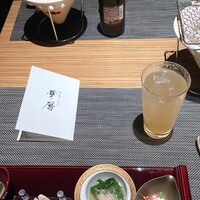 有馬 華暦 エクシブ有馬離宮 - 