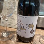 大衆酒場フレンチマン - 