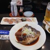 沼津魚がし鮨 羽田空港店