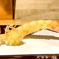 天冨良 麻布よこ田 新宿別邸 - 海老天