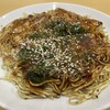 みっちゃん - 名物