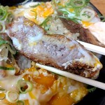 まるはのかつ丼 - 