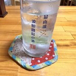 ぶどぅまれー - 