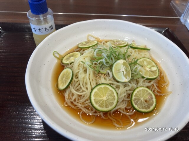 上板サービスエリア・上り線>