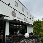 BON OKAWA 軽井沢チョコレートファクトリー - 