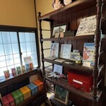 茶房 菊泉 - 注文部屋