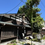 茶房 菊泉 - 外観