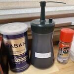 らーめん大 - 卓上アイテム