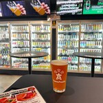 アンテナアメリカ - 