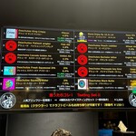 アンテナアメリカ - 