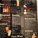 和ビストロKIKI - 