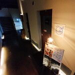 和ビストロKIKI - 