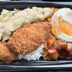 ほっともっと - 料理写真: