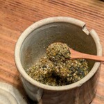 鴨や天童 - 