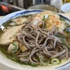 麺類食堂