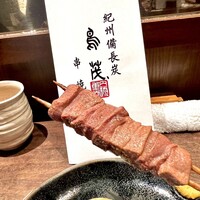鳥茂 - ほぼレアレバー