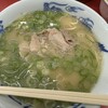 元祖ラーメン長浜家