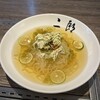 焼肉&手打ち冷麺 二郎 柳橋店