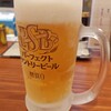 まると