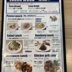 fish&wine BLUE OCEAN GRILL - 