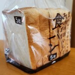 シャトレーゼ - 食パン