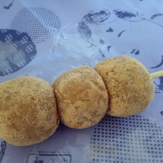 お多福餅本舗_1