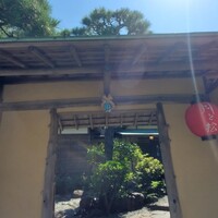 からすみ蕎麦 月と松 - 