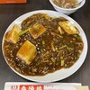 泰陽楼 東三店