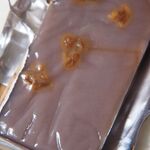 永井久慈良餅店 - 