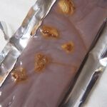 永井久慈良餅店 - 