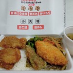 お持ち帰り専門店 から揚げのたっちゃん - のり弁当