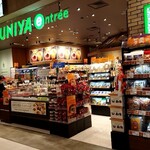 日本橋高島屋 - 