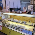 伊勢屋 - 店内