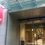 日本橋高島屋 - 