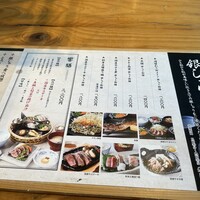 ダイナミックキッチン＆バー 響  西新宿野村ビル店 - 