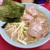 ラーメンショップ 牛久結束店