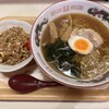 蘭華亭 - 