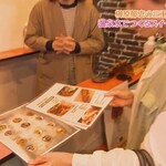 call me cafe - 