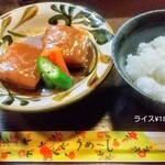 ゆうなんぎい - 