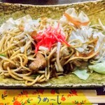 ゆうなんぎい - 