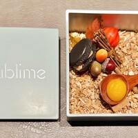 恵比寿 鉄板焼き Sublime - 