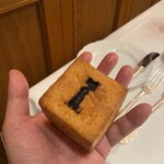 ポンドールイノ - 