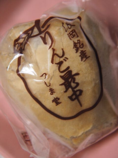 つしま堂 浪岡店 &ndash; 青森の洋菓子専門店
