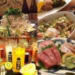 村さ来 - 料理写真: